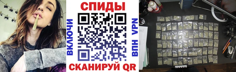 Бутират BDO  Куртамыш 