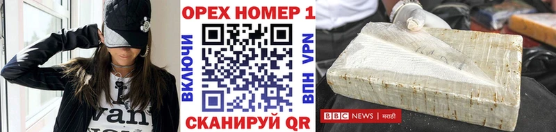 где купить   Куртамыш  COCAIN VHQ 