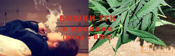 винт Баксан