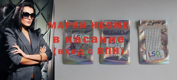 винт Баксан