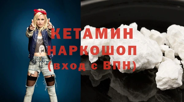 винт Баксан