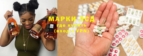 винт Баксан