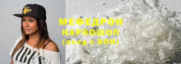 винт Баксан