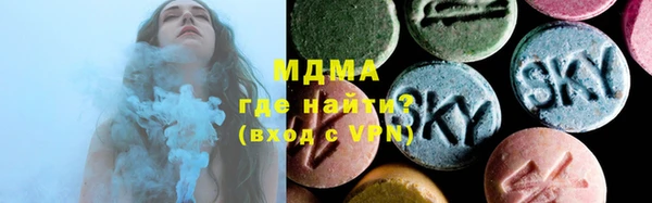 винт Баксан