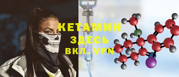 винт Баксан