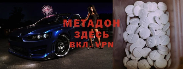 винт Баксан
