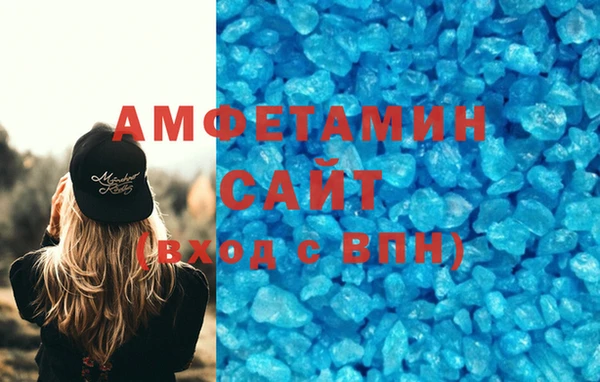 винт Баксан