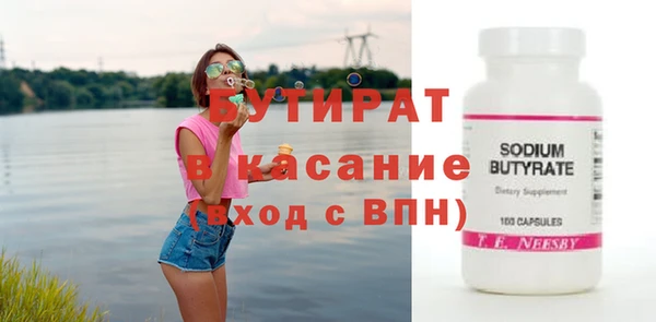 винт Баксан