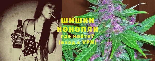 соль курить ск Балахна