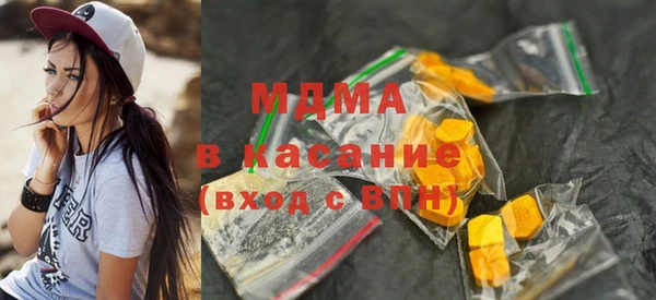 винт Баксан