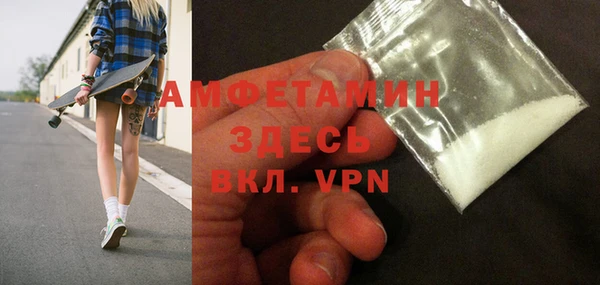 винт Баксан